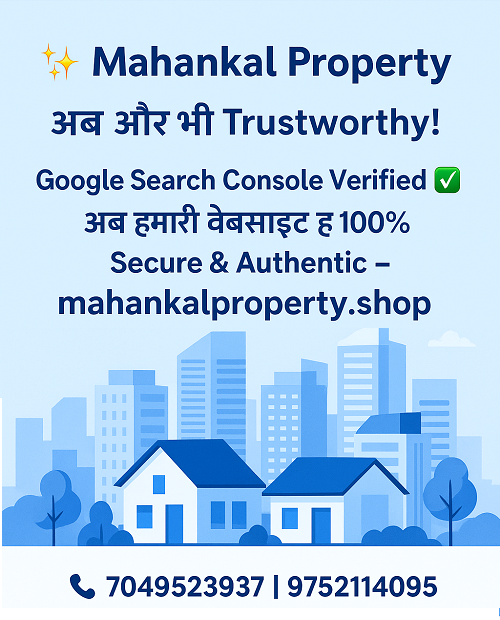 ऋतिक रोशन ने मुंबई में अपना फ्लैट किराए पर दिया: प्रॉपर्टी मार्केट पर 5 बड़े असर (Exclusive Report)