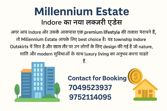 Millennium Estate