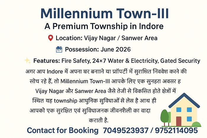 Millennium Town-I